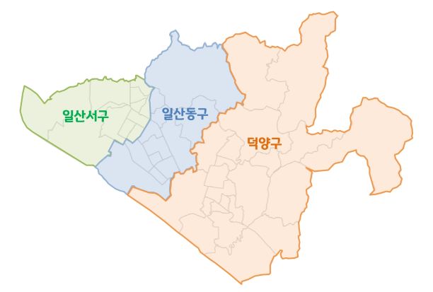 고양시 행정구역 지도(일산서구, 일산동구, 덕양구)