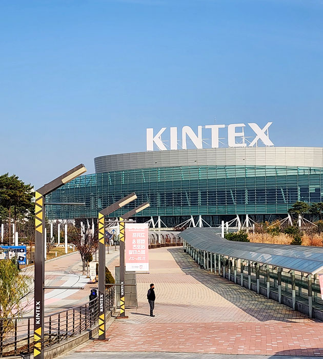 Kintex-gil Trail image