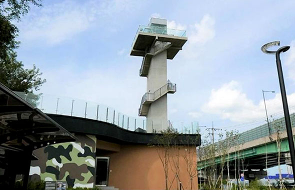 Ramsar Goyang Janghang Wetland Center image