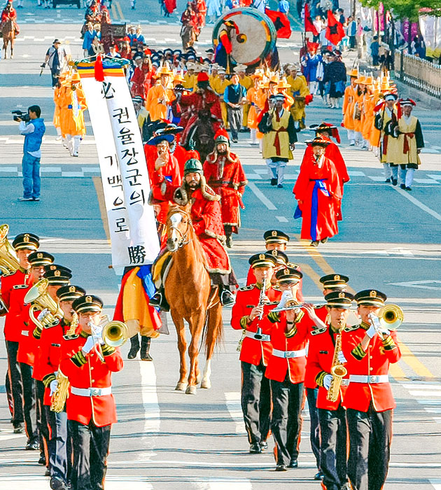 高陽幸州文化祭 イメージ