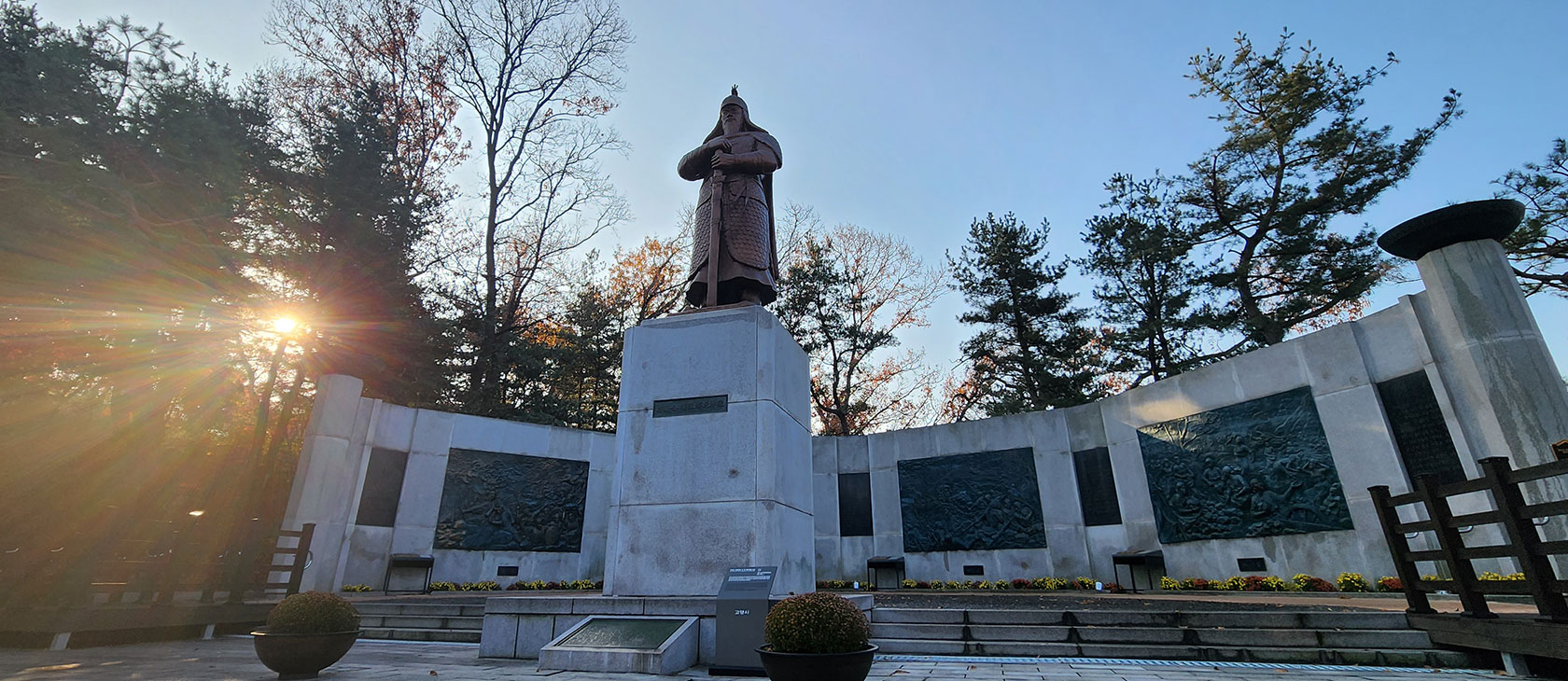 Haengjusanseong Fortress  image2