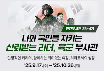 ㄹ
