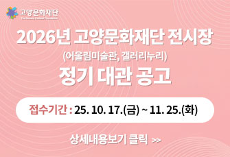 ㅎㅎ